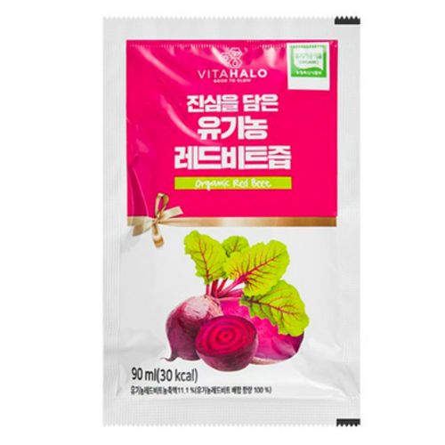 진심을 담은 유기농 레드 비트즙