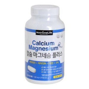 뉴트리원라이프 칼슘 마그네슘 플러스