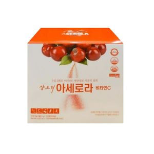 아세로라