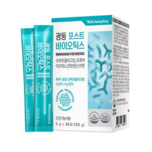광동 포스트 바이오틱스