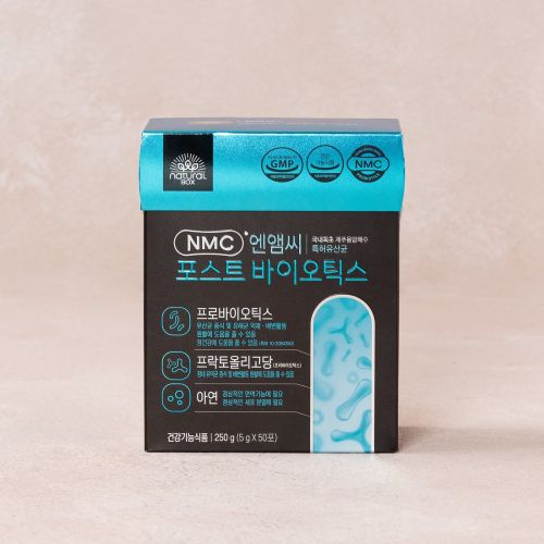 엔앰씨 포스트 바이오틱스