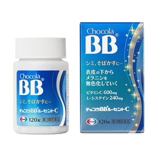 쇼콜라 BB 루센트 C