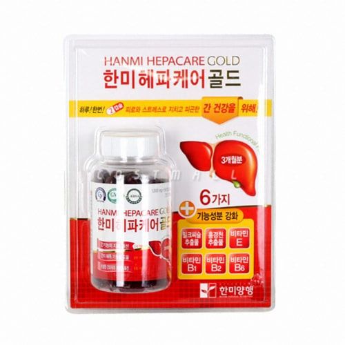 헤파케어 골드