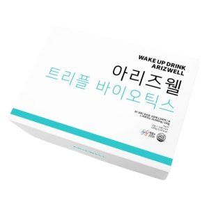 트리플 바이오틱스