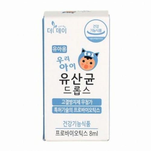 우리아이 유산균 드롭스 유아용 8ml