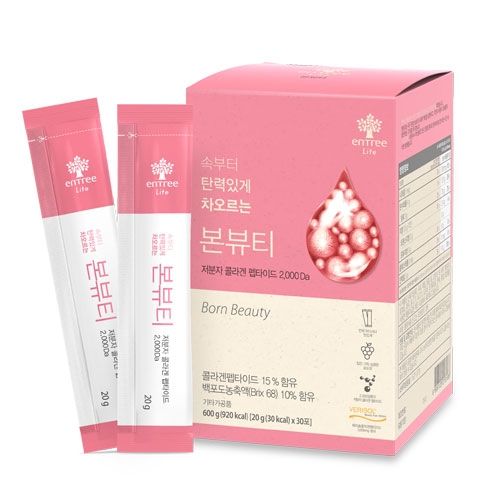 엔트리 본뷰티