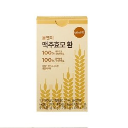 올앳미 맥주효모환