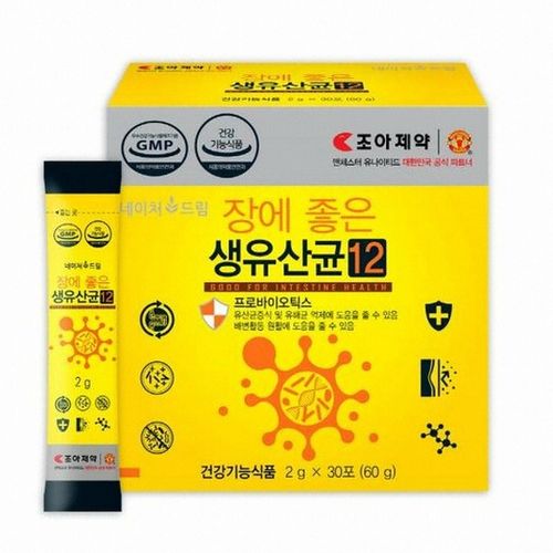 네이처드림 장에 좋은 생유산균 12