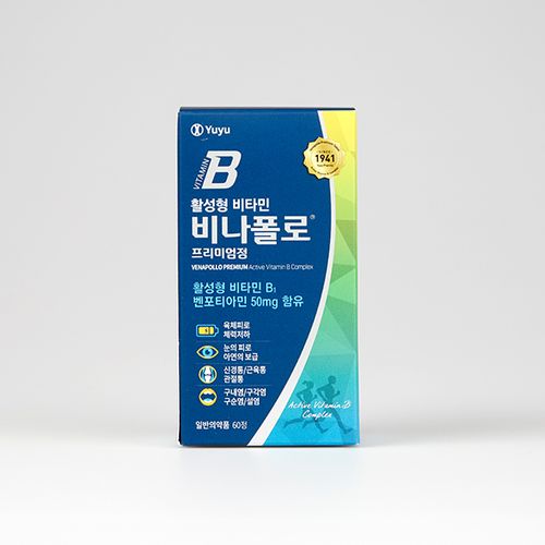 비나폴로 프리미엄