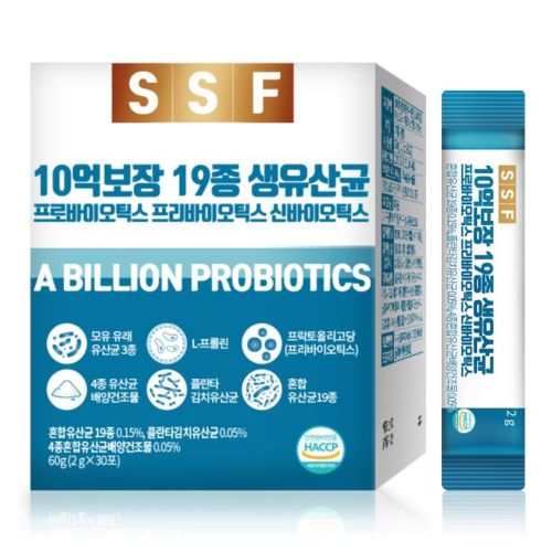 10억보장 19종 생유산균