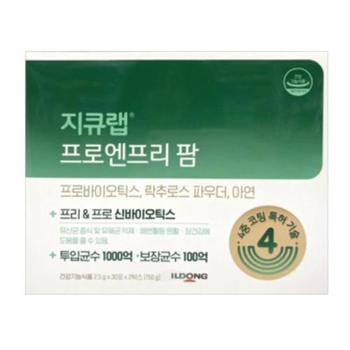 지큐랩 프로엔프리 팜