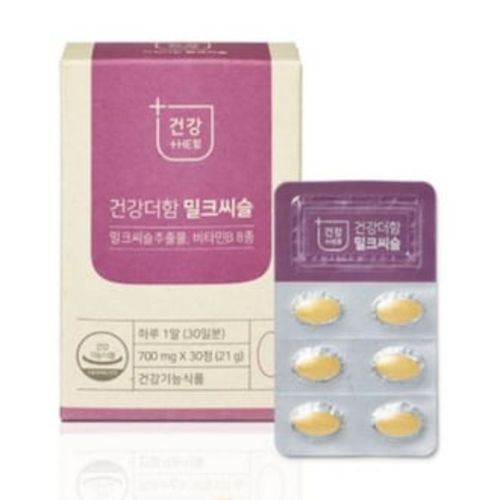 건강더함 밀크씨슬