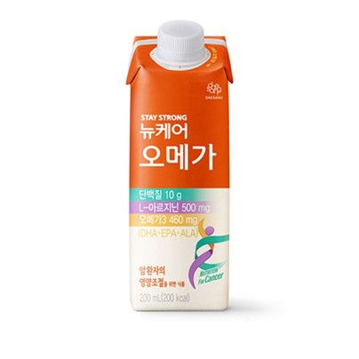 뉴케어 오메가