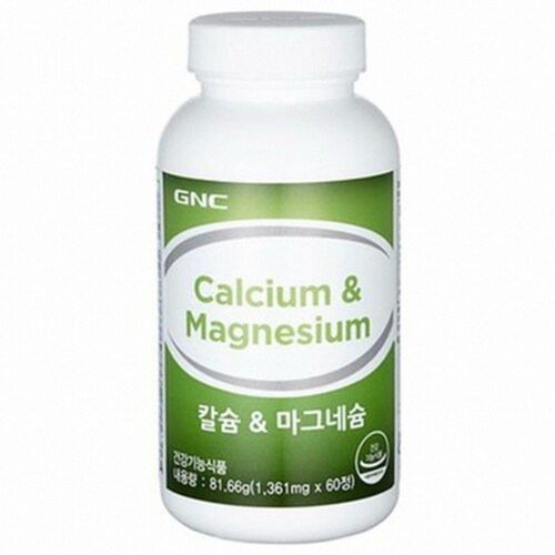 칼슘 앤 마그네슘