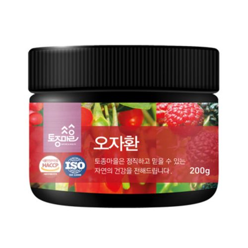 오자환
