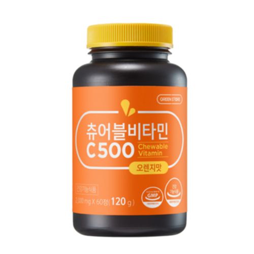 츄어블 비타민C 500 오렌지맛