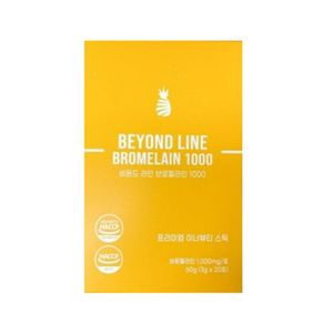 비욘드 라인 브로멜라인 1000