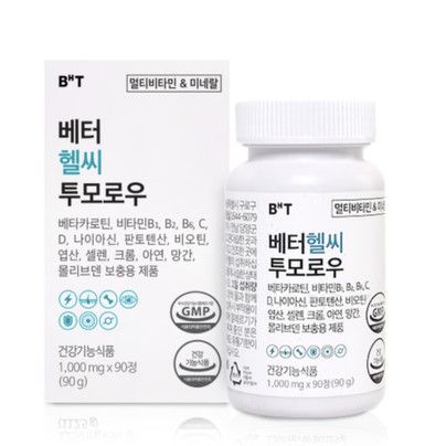 베터 헬씨 투모로우 멀티비타민&미네랄