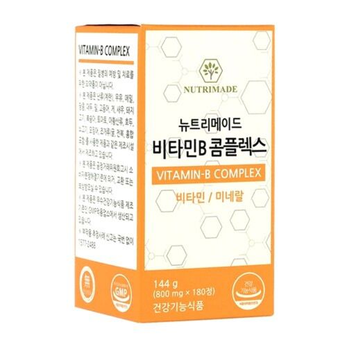 비타민B 콤플렉스