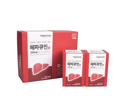 헤파큐민 연질캡슐 350mg
