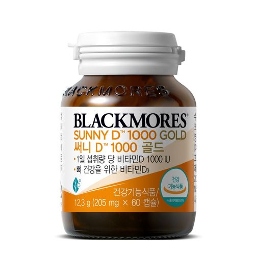 써니 D 1000 골드