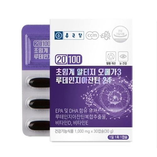 초임계 알티지 오메가3 루테인 지아잔틴 24
