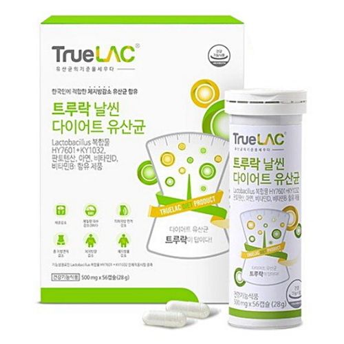 트루락 날씬 다이어트 유산균