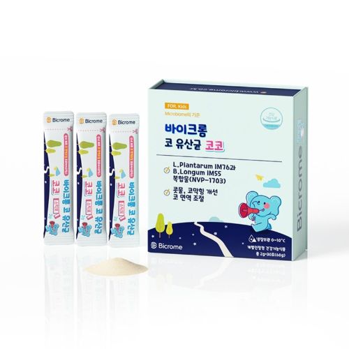 코 유산균 코코