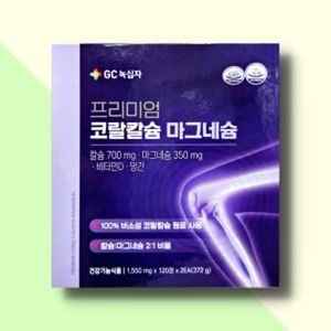 프리미엄 코랄칼슘 마그네슘