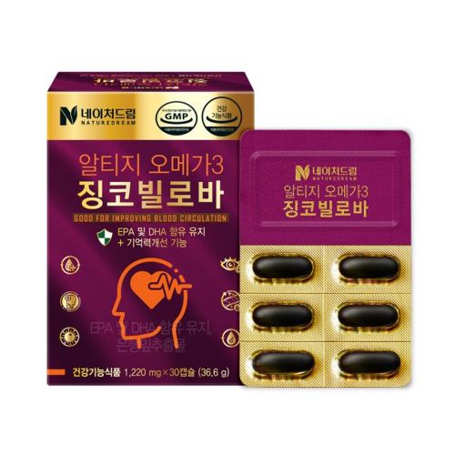알티지 오메가3 징코빌로바