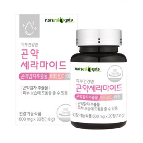 피부건강엔 곤약 세라마이드