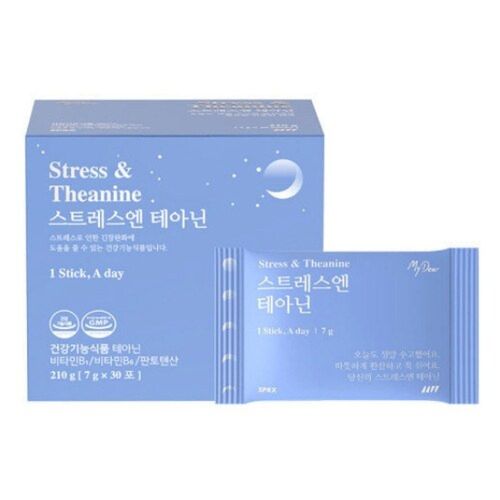 스트레스엔 테아닌