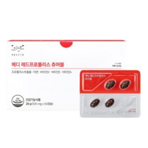 메디 레드프로폴리스 츄어블
