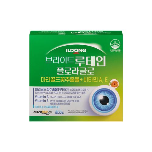 브라이트루테인 플로라글로