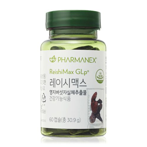 레이시맥스