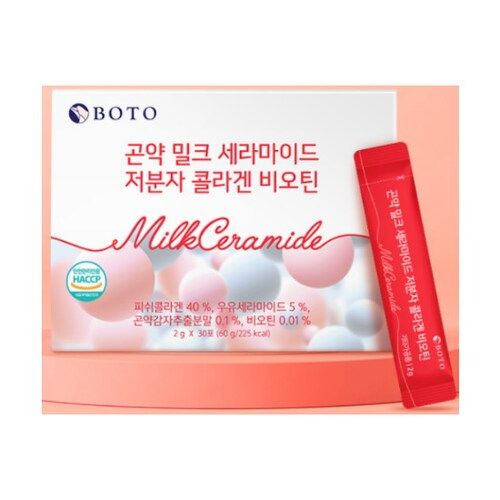 곤약 밀크 세라마이드 저분자 콜라겐 비오틴