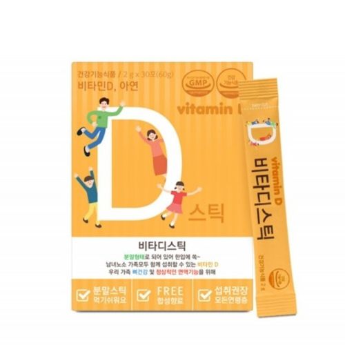 비타디스틱