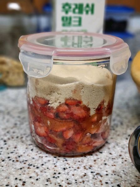 Thumbnail of Homemade Xylitol Strawberry Syrup