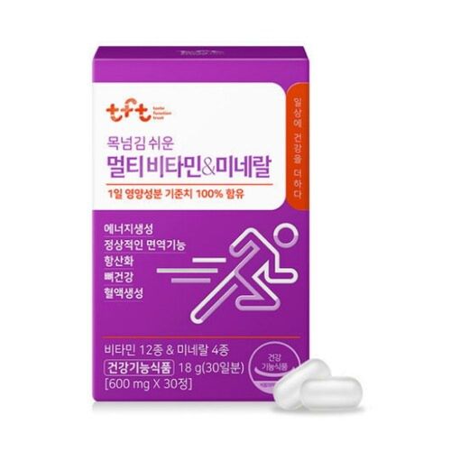 TFT 비바시티 목넘김 쉬운 멀티비타민 앤 미네랄