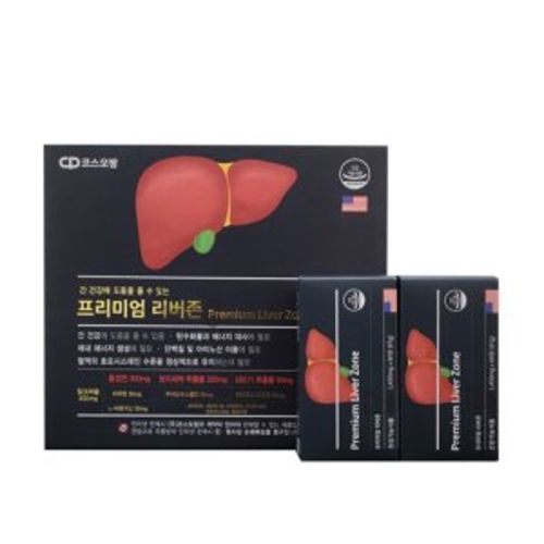 프리미엄 리버존