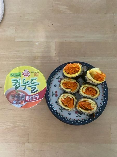 당근김밥의 썸네일