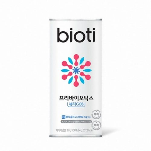 프리바이오틱스 뷰티 GOS