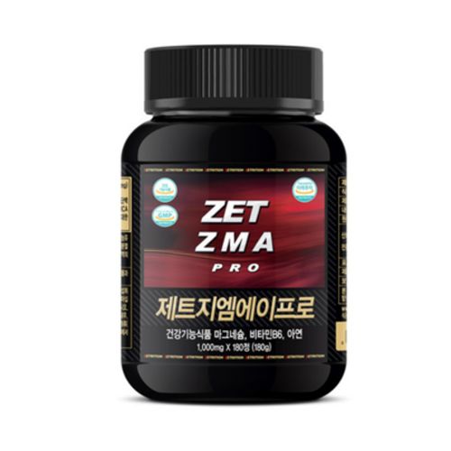 제트지엠에이프로