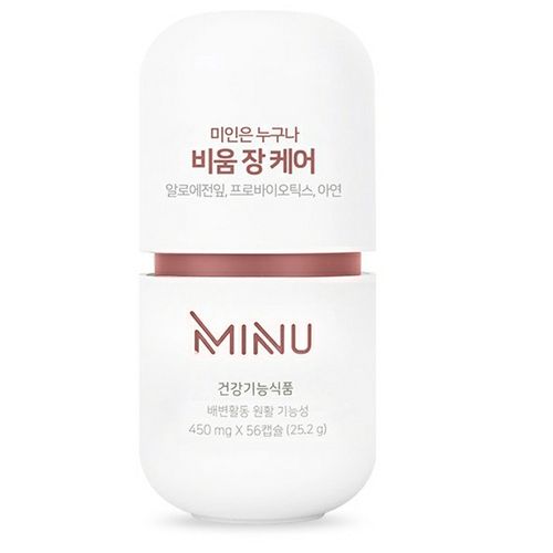 비움장케어