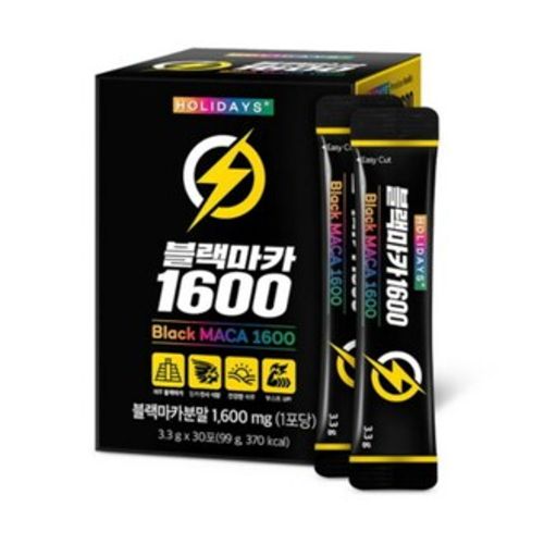 블랙마카 1600