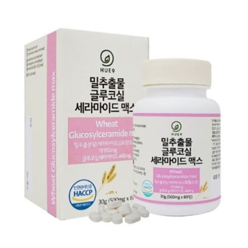 글루코실 세라마이드 맥스