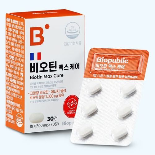 비오틴 맥스 케어