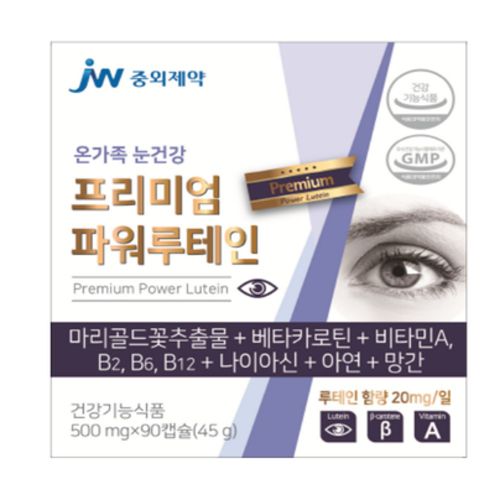 온가족 눈건강 프리미엄 파워루테인