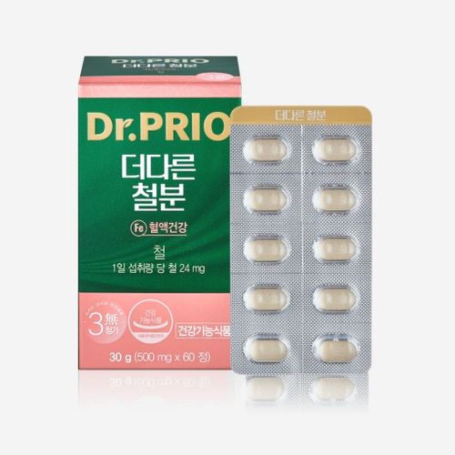 더다른 철분