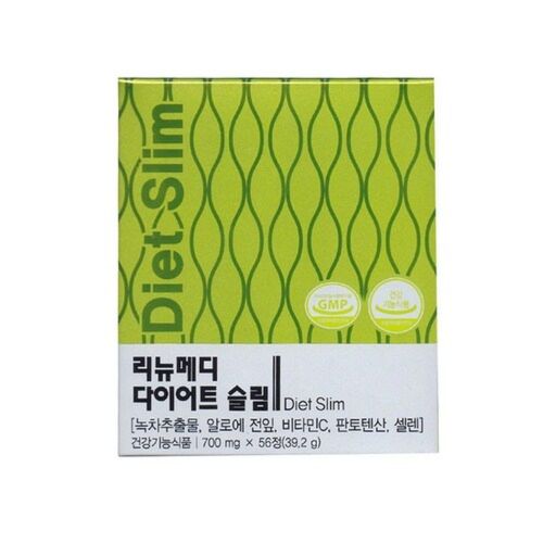 다이어트 슬림